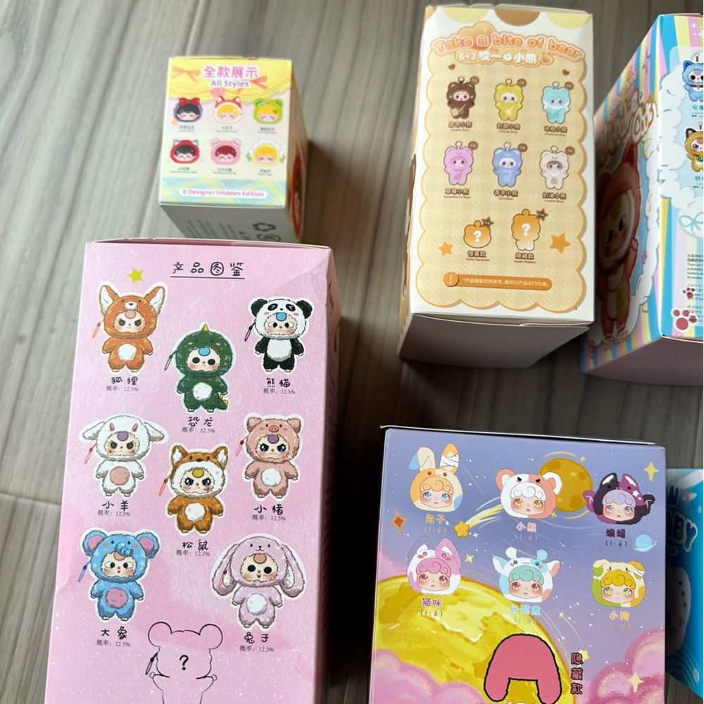 Blind Box Bundle - Picture 4 of 5